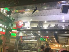 -义顺牛奶公司(庇利金街店)