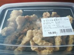 -盒马鲜生(王府广场店)