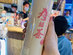 -寿奶茶·鲜奶与茶(合生汇购物中心店)