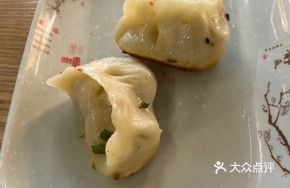 He Feng Signature Pot Stickers