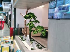 -大丰收李家(闽侯正荣财富中心广场店)