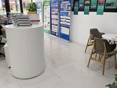 -新东方国际教育·雅思托福(裕德路校区)