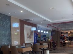 -韩记海鲜饺子旗舰店(红海新区店)