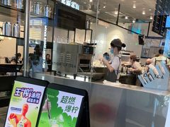 -喜茶(广州天汇igc店)