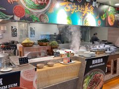 -广州希尔顿逸林酒店-OPEN開·全日制餐厅·海鲜·小火锅·自助餐(东风路店)