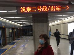 -北大街(地铁站)
