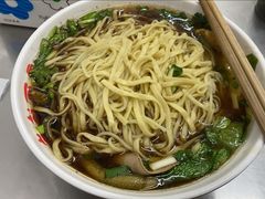 -老赵面店(大西路店)