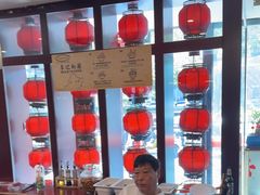 -李记东北饺子馆·东北菜(欢乐谷店)