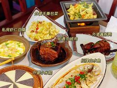 -乌记大厨餐厅
