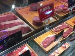 -盒马鲜生(莱蒙都会店)