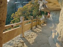 -大慈岩风景区