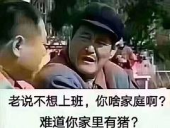 -石砰渔港·海鲜楼