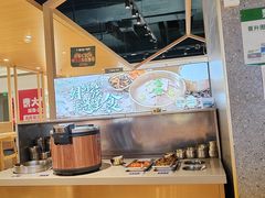 -梨花牛肉汤饭(仁恒伊势丹店)