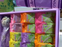 -GANSO元祖食品(大市口店)