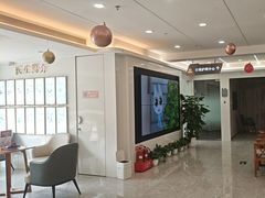 -合众齿科高难度矫正·种植·儿牙中心(望京总院)