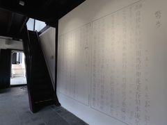 -中国昆曲博物馆