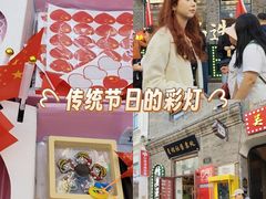 -哈勒滨饭庄(南二道街店)