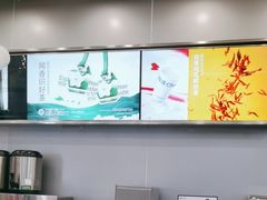-茶百道(大兴绿地缤纷城店)