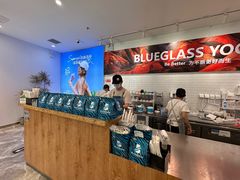 -Blueglass酸奶(财富购物中心店)