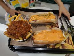 -纽约薯条(世豪广场店)