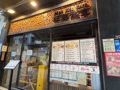 -旺记冰室(九龙中心大厦店)