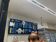 -郑家包子牛肉拉面(尚勤路店)