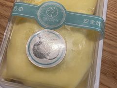 -西檬树SIMON·T轻奢蛋糕(大东方Max店)