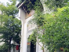 -鲤院·新中式美学·庭院餐厅(夫子庙店)