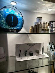 -海菲秀黑钻·SELF SKIN悦己·Tech SPA