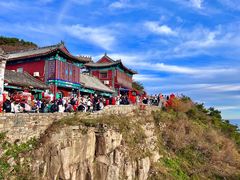 -泰山风景名胜区