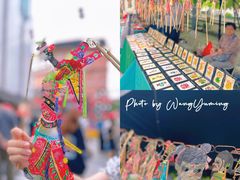 -凯德广场(学府店)