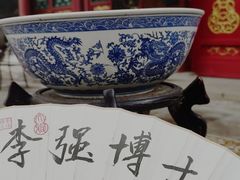 -北京歌华开元大酒店