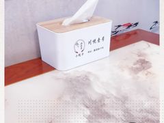 -川悦壹号·川菜(蠡溪路店)