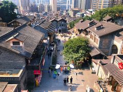 -重庆十八梯传统风貌区