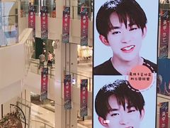 -凯德广场(武胜路店)