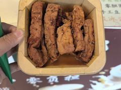 -广州素食学校·素猫豆腐(长洲码头店)