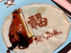 -局气 烤鸭·北京菜(光华路店)