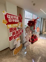 -哈尔滨瑞丽医疗美容医院