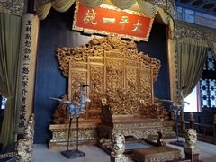 -南京中国近代史遗址博物馆(南京总统府)