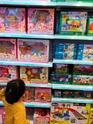 -Kidsland(望京凯德MALL店)