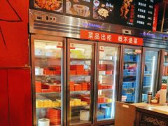 -老天桥蛙炉火锅(姑苏总店)