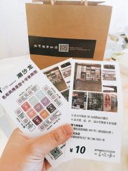 -Tmix 潮牌美发造型