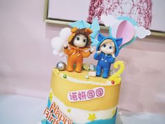 -DIY SWEET21(升平路店)