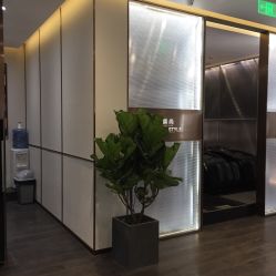 -崇尚GAVIN STYLE臻选