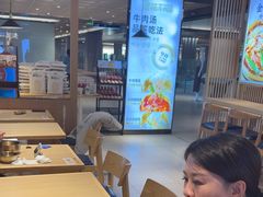 -梨花牛肉汤饭(仁恒伊势丹店)