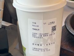 -一叶觅山(半边街店)