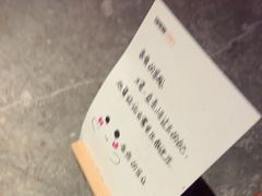 -星聚会KTV X Party(上海真如中海环宇城店)