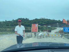 -大姆山草场
