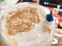 -茶百道(五山店)