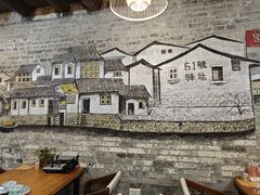 -61号餐吧(兴坪古镇漓江店)